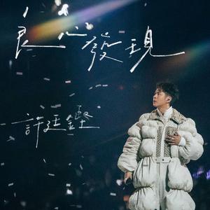 美女脱👙露出🐻
