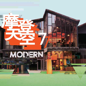 美女脱👙露出🐻
